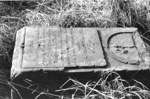Markersdorf-Jauernick-Buschbach. Gedenkstein zur Erinnerung an den verunglückten Bauern Tempel bei Jauernick