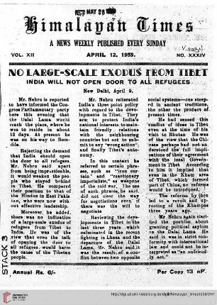 No. XXXIV (12 April 1959)
