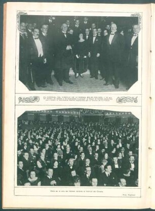 El festival del circulo de la prensa en el Coliseo.