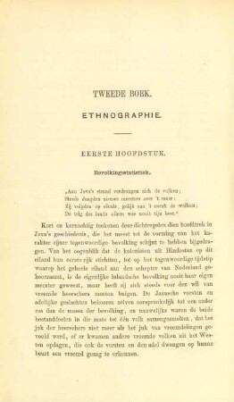 Tweede boek. Ethnographie