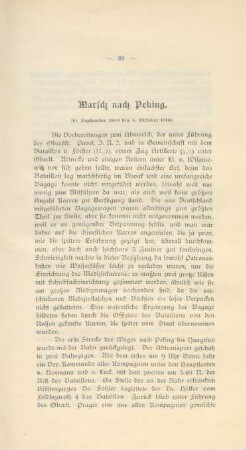 Marsch nach Peking. 30. September 1900 bis 4. Oktober 1900