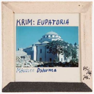 Krim: Eupatoria, Moschee Dshuma (Foto 1942/43)