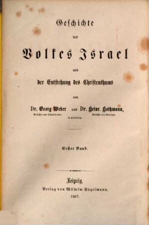 Das Volk Israel in der alttestamentlichen Zeit