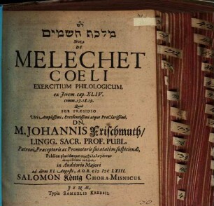 Meleḵet haš-šāmayim sive de melechet coeli exercitium philologicum ex Jerem. cap. XLIV. comm. 17. 18. 19.