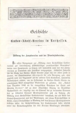 Geschichte des Gustav-Adolf-Vereins in Kurhessen.