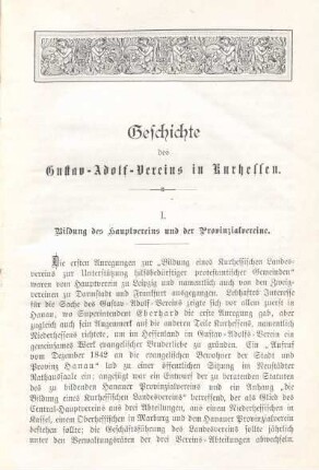 Geschichte des Gustav-Adolf-Vereins in Kurhessen.