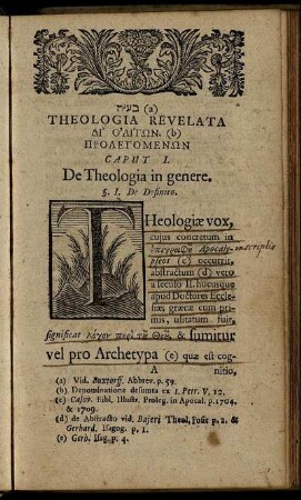 Theologia Revelata Δι' Ο'λιγων. Προλεγομενων.