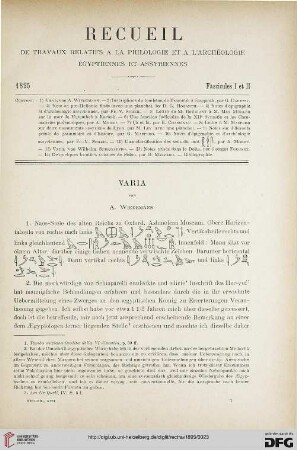 17: Varia