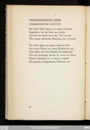 Verzehrende Liebe Unbekannter Dichter