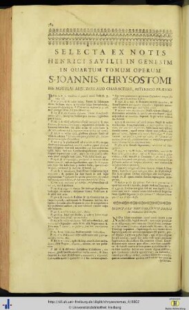 Selecta ex notis Henrici Savilii et Frontonis ducaei in S. Joannis Chrysostomi opera.