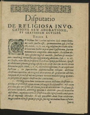 Disputatio De Religiosa Invocatione Seu Adoratione, Et Gratiarum Actione. Thesis I. - 7.