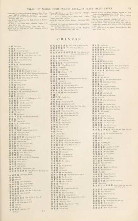 Chinese
