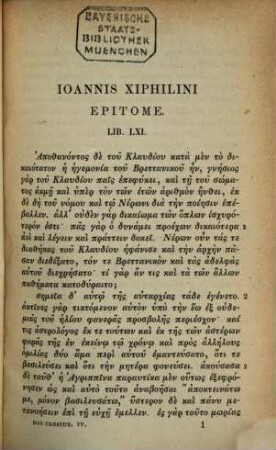Dionis Cassii Coccejani historia romana : Cum annotationibus Ludovici Dindorfii, 4