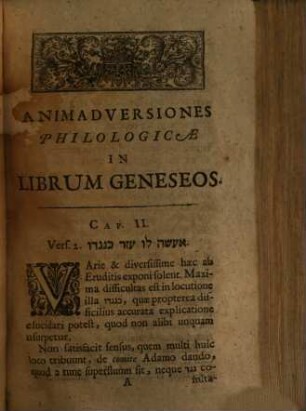 Animadversiones philologicae et criticae ad varia loca Vet. Testamenti