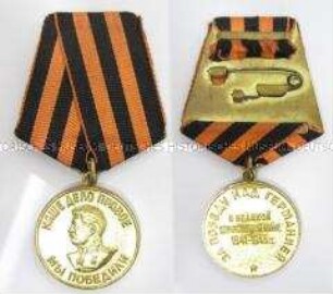 Medaille für den Sieg über Deutschland im Großen Vaterländischen Krieg 1941-1945, Sowjetunion