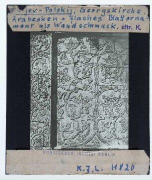 Jurjev-Polskij, Georgskirche : Arabesken, Wandschmuck