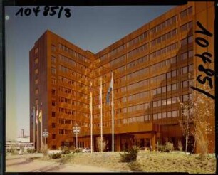Handelsforum - Theodor-Heuss-Allee, Frankfurt am Main, 1985