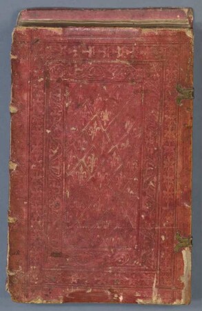 Brevier, deutsch - BSB Cgm 8587