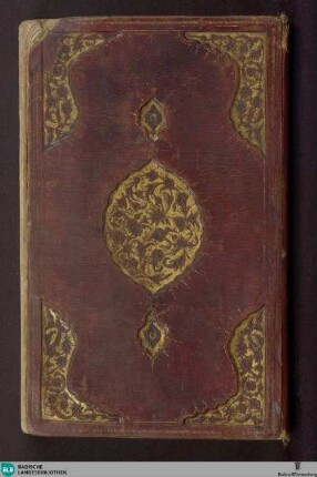 Muqadimme - Cod. Rastatt 207