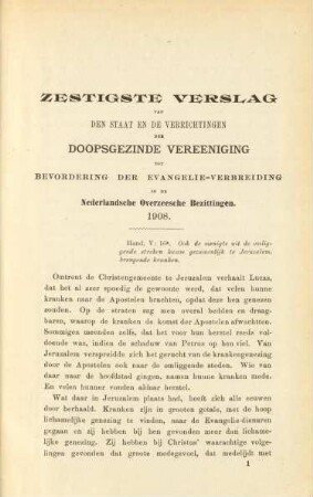 Zestigste verslag van den staat en de verrichtingen der Doopsgezinde Vereeniging tot Bevordering der Evangelieverbreiding in de Nederlandsche Overzeesche Bezittingen 1908