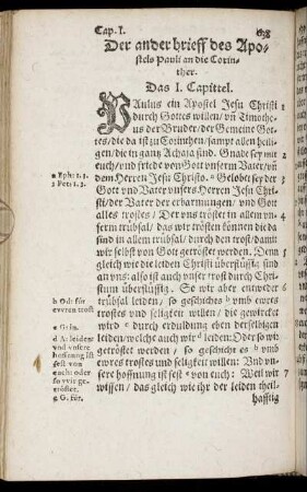 Der ander brieff des Apostels Pauli an die Corinther.