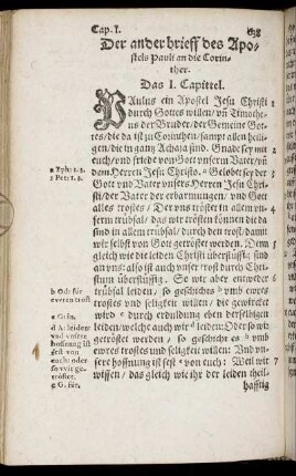 Der ander brieff des Apostels Pauli an die Corinther.