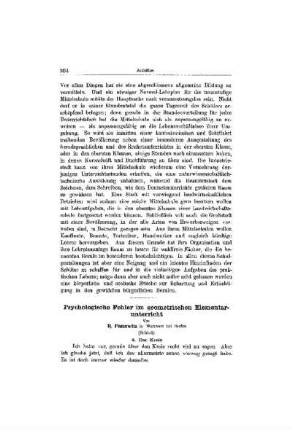 Psychologische Fehler im geometrischen Elementarunterricht : (Schluß)