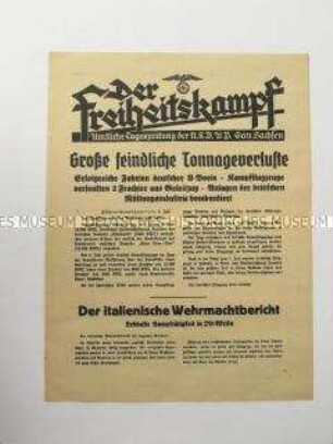 Nachrichtenblatt der sächsischen NSDAP-Zeitung "Der Freiheitskampf" über die deutsche Bombardierung schottischer Anlagen der Rüstungsindustrie