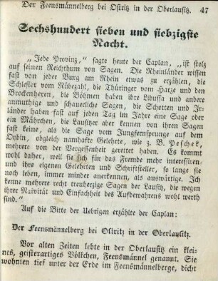 Sechshundert sieben und siebzigste Nacht