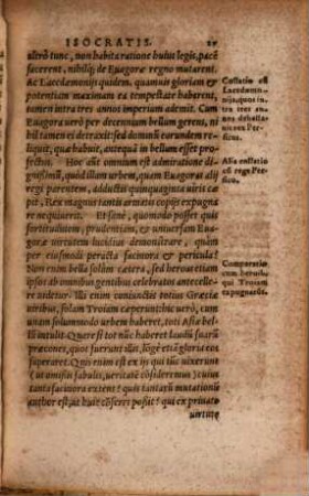 Rhetorica Inventionis et Dispositionis : illustrata & locupletata quam plurimis Exemplis, Sacris & Philosophicis: Quorum Catalogum proximae aliquot a Praefatione pagellae subiiciunt ; usus vero eorundem, ac ratio, in ipsa Praefatione exponitur, 2