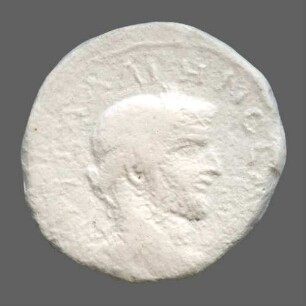 cn coin 4251 (Perinthos)