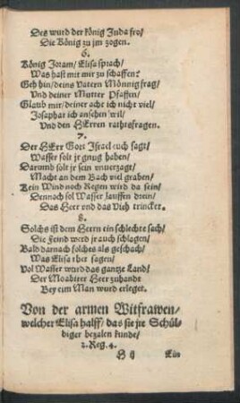 Von der armen Witfrawen/ welcher Elisa halff ...