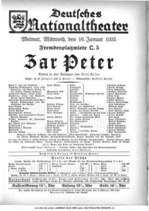 Zar Peter