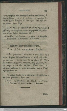 Hundert und funfzehnte Fabel. Der Esel und der Rabe