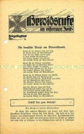 Flugschrift "Heroldsrufe in eiserner Zeit - Kriegsflugblatt Nr.9"