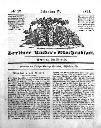 4.1835,12: No. 12