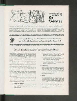 Ein frohes Weihnachtsfest und ein glückliches neues Jahr!