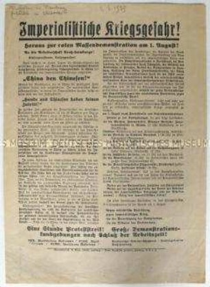 Flugblatt der KPD: Aufruf zu einer Massenkundgebung am 1. August 1929