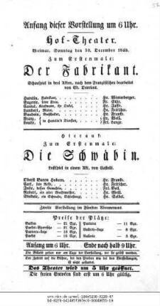 Der Fabrikant