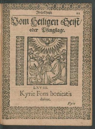 Vom Heiligen Geist/ oder Pfingstage.