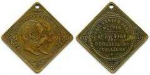 Medaille auf das Wettinjubiläum 1889