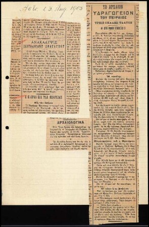 Ausschnitte aus der Zeitung Ἄστυ