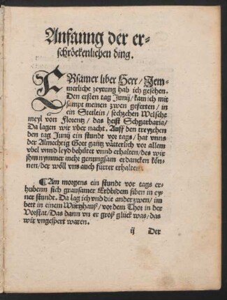 Anfanng der erschröcklichen ding