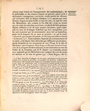 Notice des livres Tatars-Mantchoue de la Bibliothèque nationale