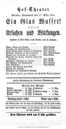 Ein Glas Wasser! oder: Ursachen und Wirkungen