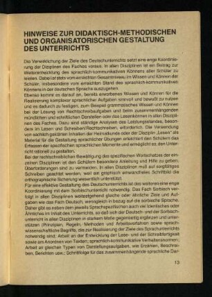 Hinweise zur didaktisch-methodischen und organisatorischen Gestaltung des Unterrichts