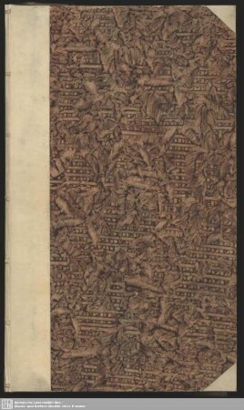 Christum Ab Inferis Et Sepulcro In Lucem Cum Palmis Prodeuntem Hac Paschatis Solemnitate Proponit, Et Simul Honoratissimis Lycei Sneeb. Ephoris ... Supremas Quorundam Iuvenum Oationes ... Indicit, M. Joannes Doppertus, Rector Scholae Sneeb.