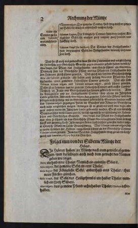 Folget nun von der Silberne Müntze der Hebreer.