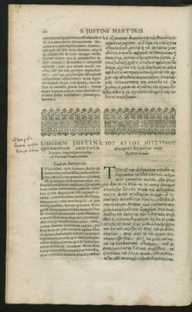 Eiusdem Justini Quorumdam Aristotelicorum dogmatum eversio: ad Paulum Presbyterum.