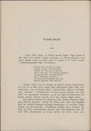 Viggo Holm (1855-1899)